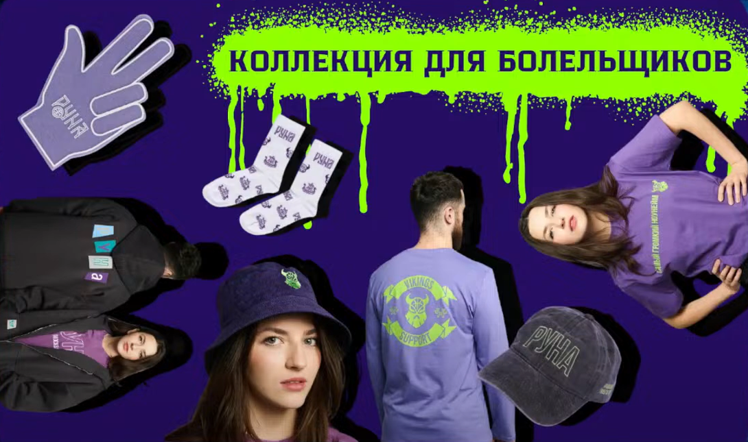 Слайд 6